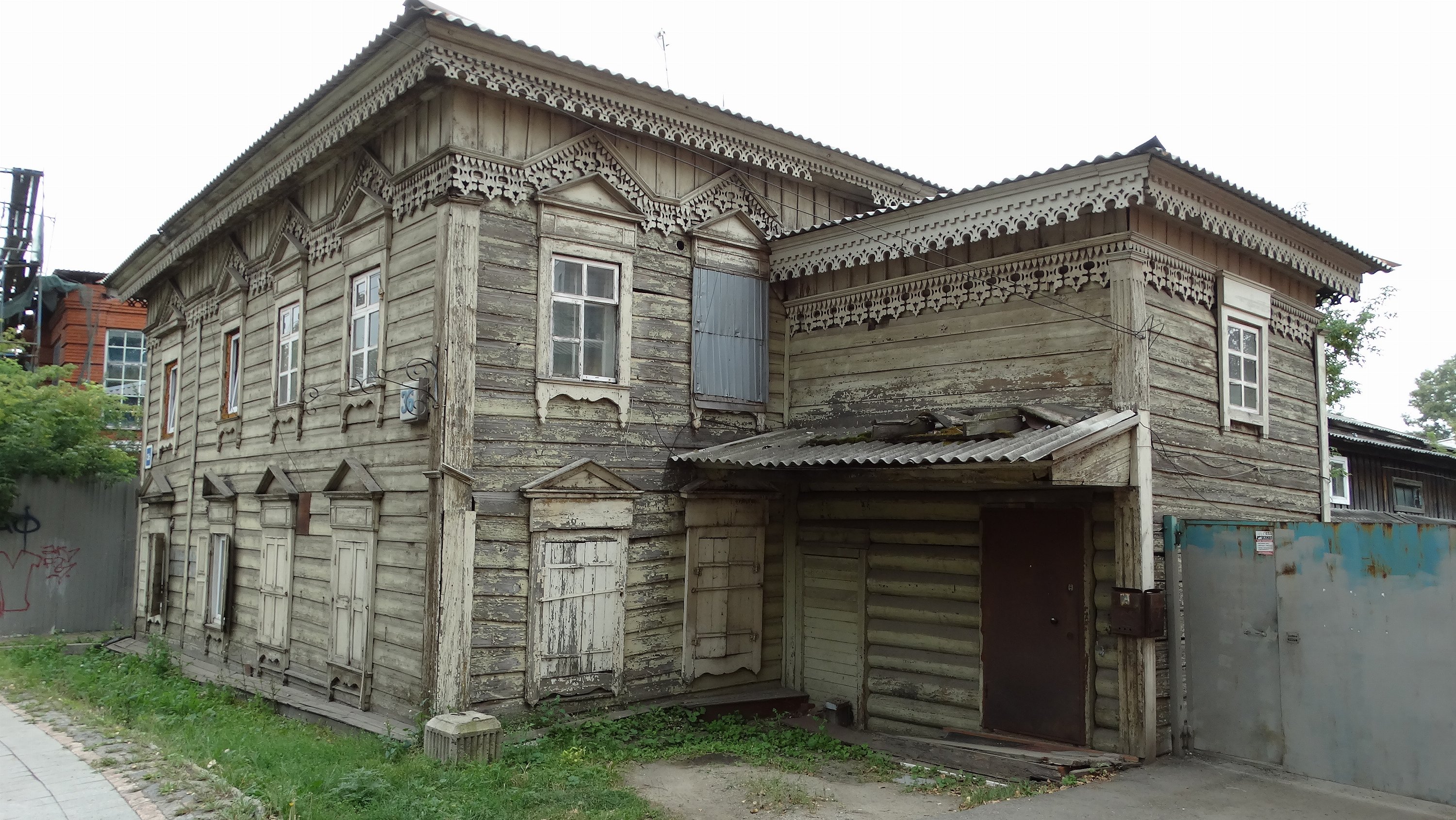 Иркутск