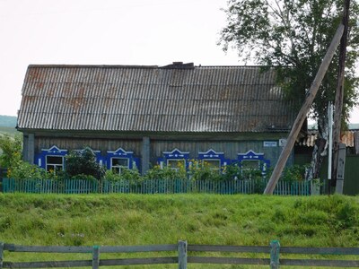 Верх-Чебула
