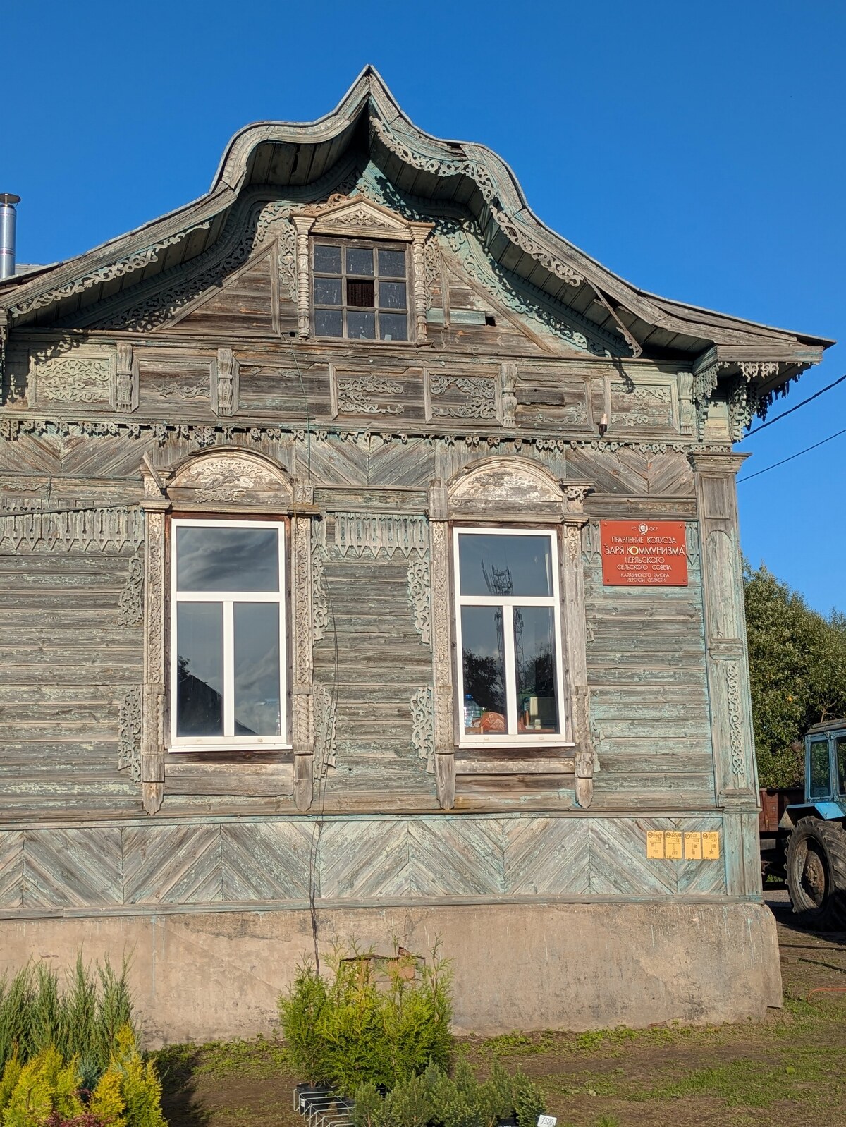 Поречье, 2026-08-15