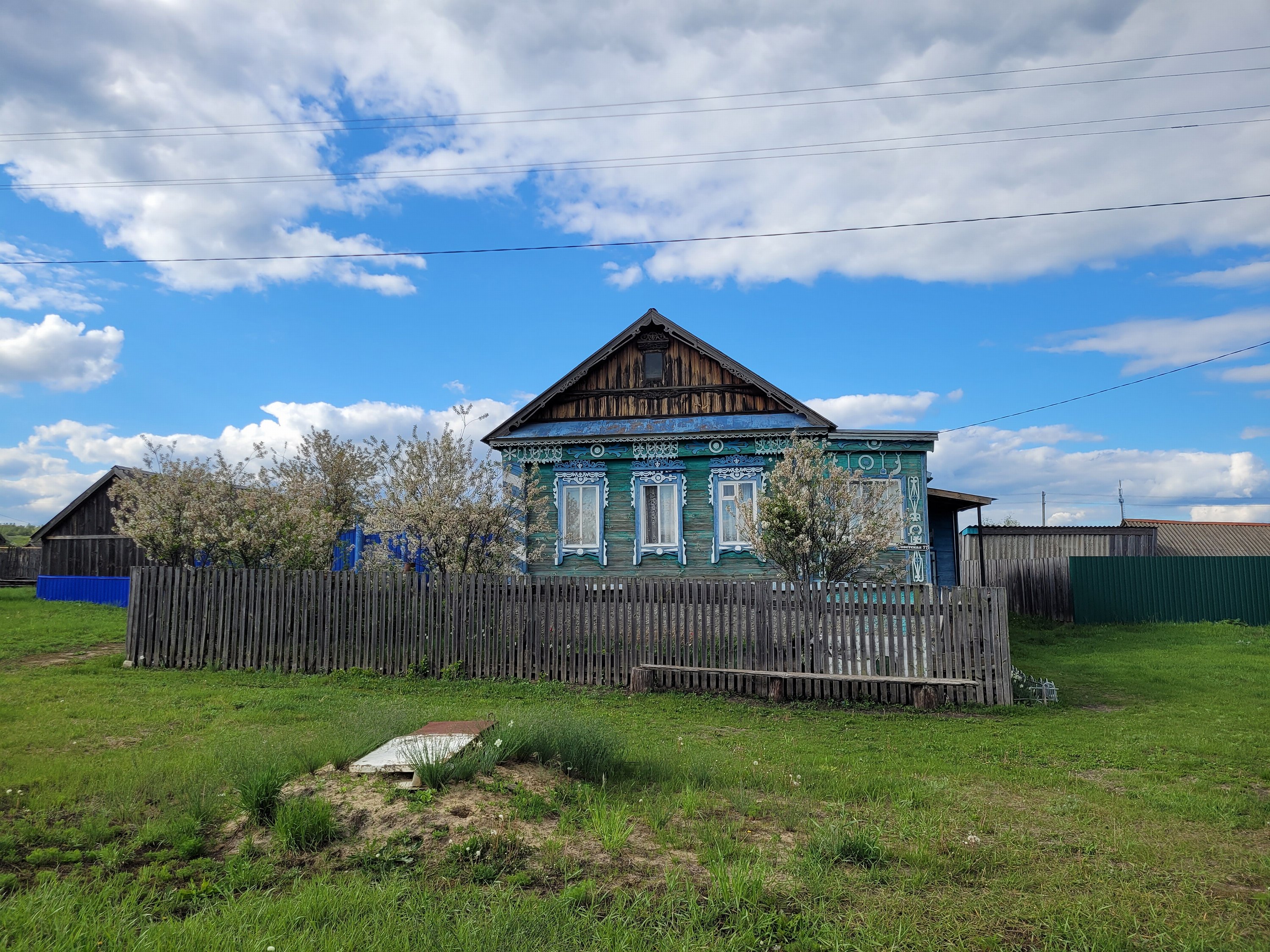 Баевка