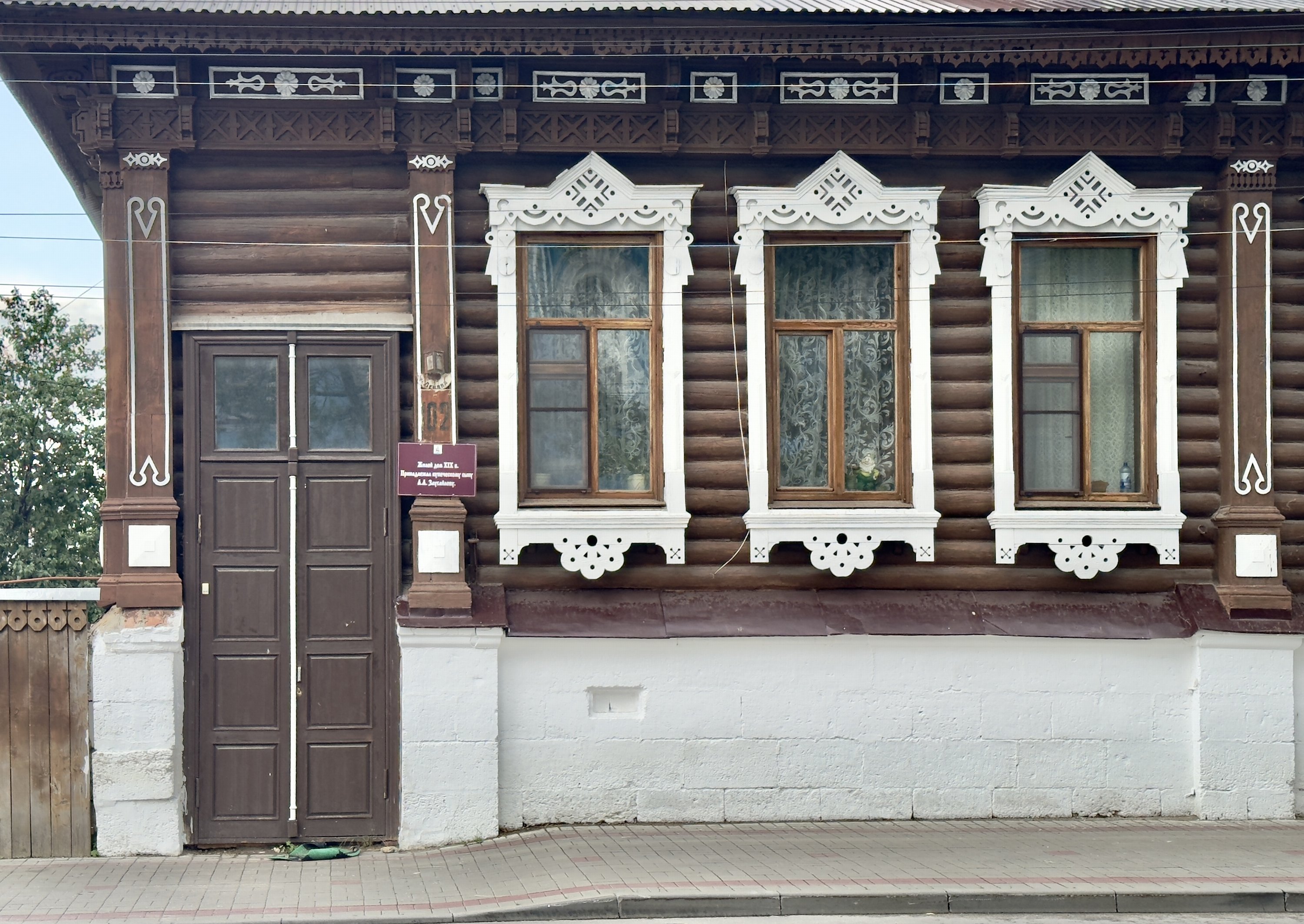 Елец