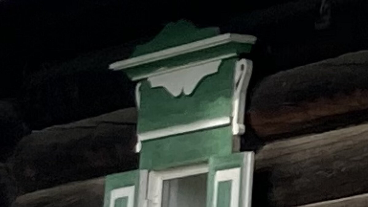 Иркутск