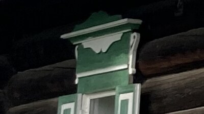 Большие Коты
