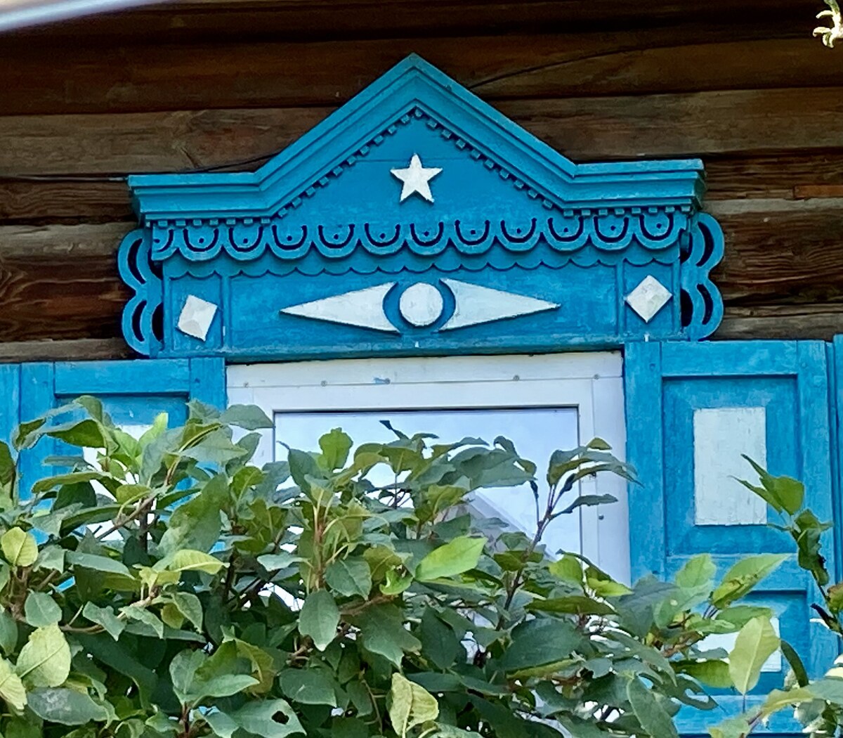 Хайта