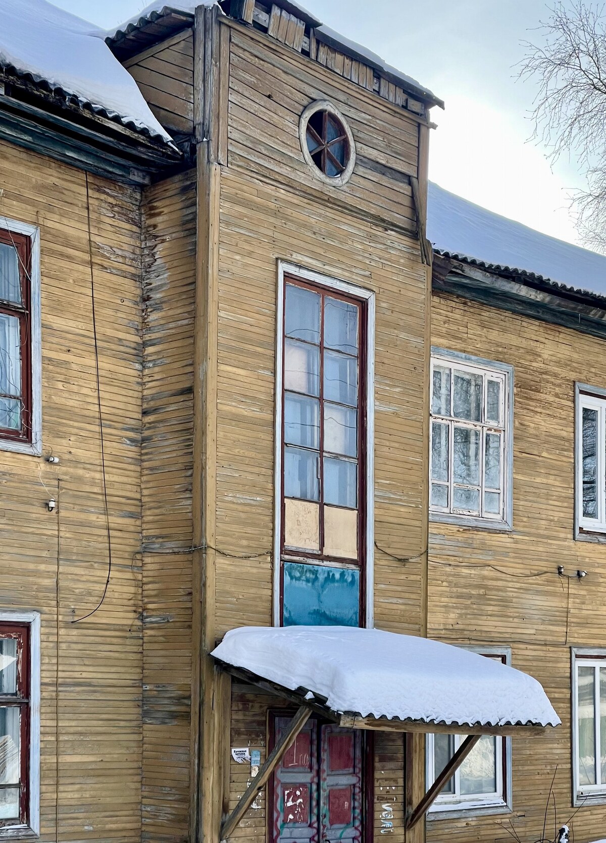 Великий Устюг