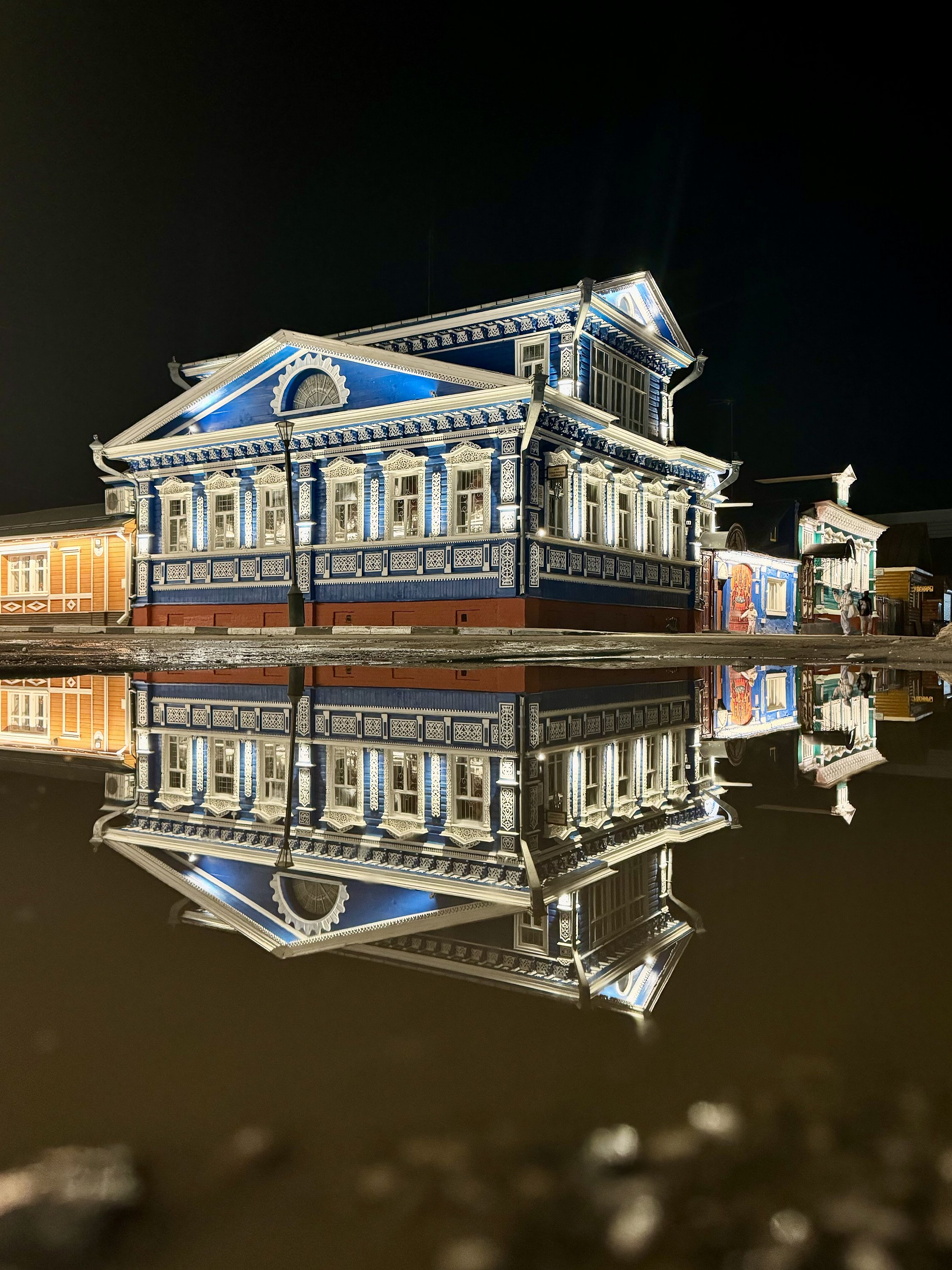 Городец