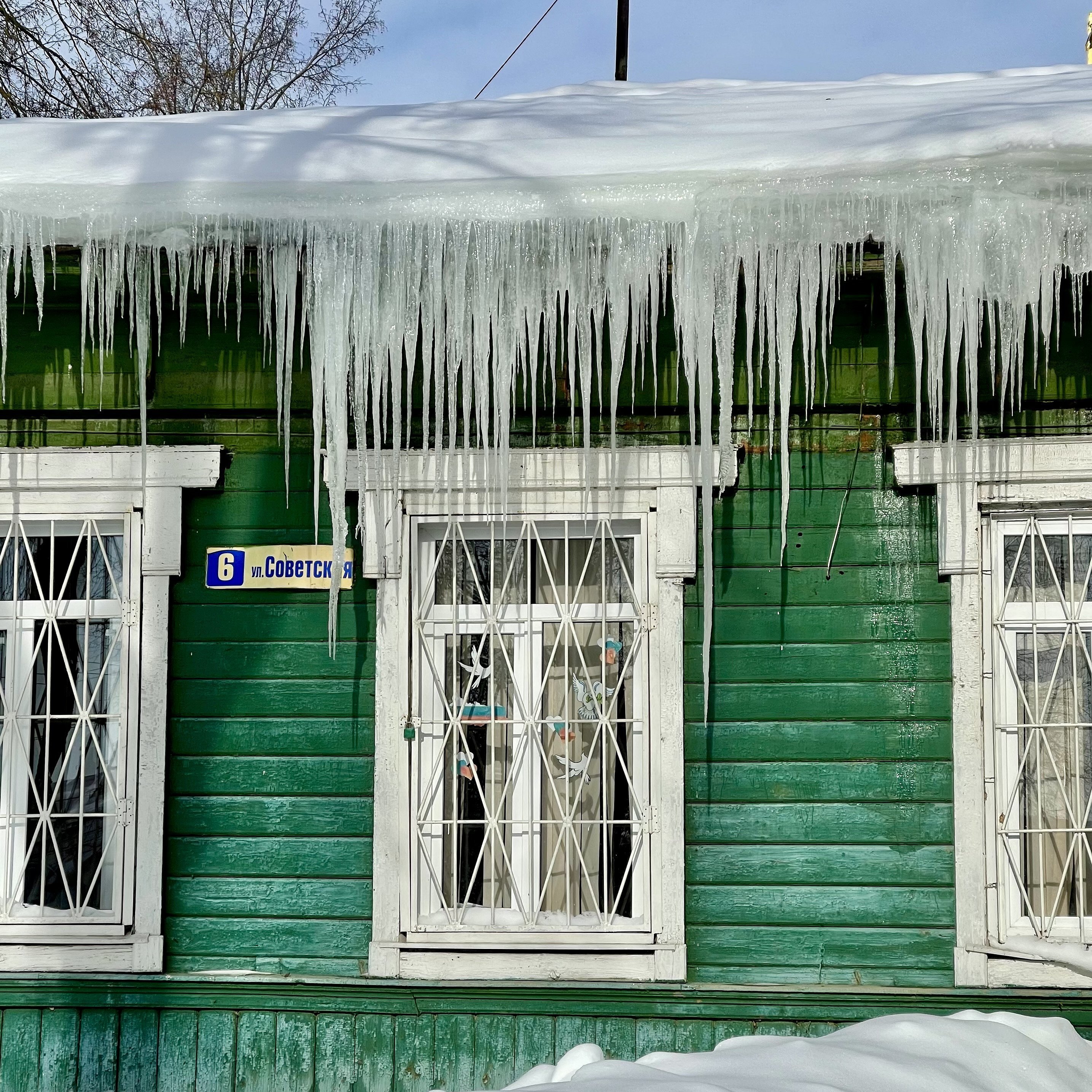 Боровск