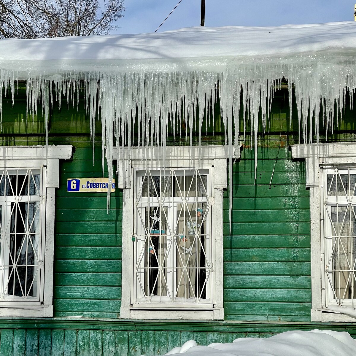 Боровск