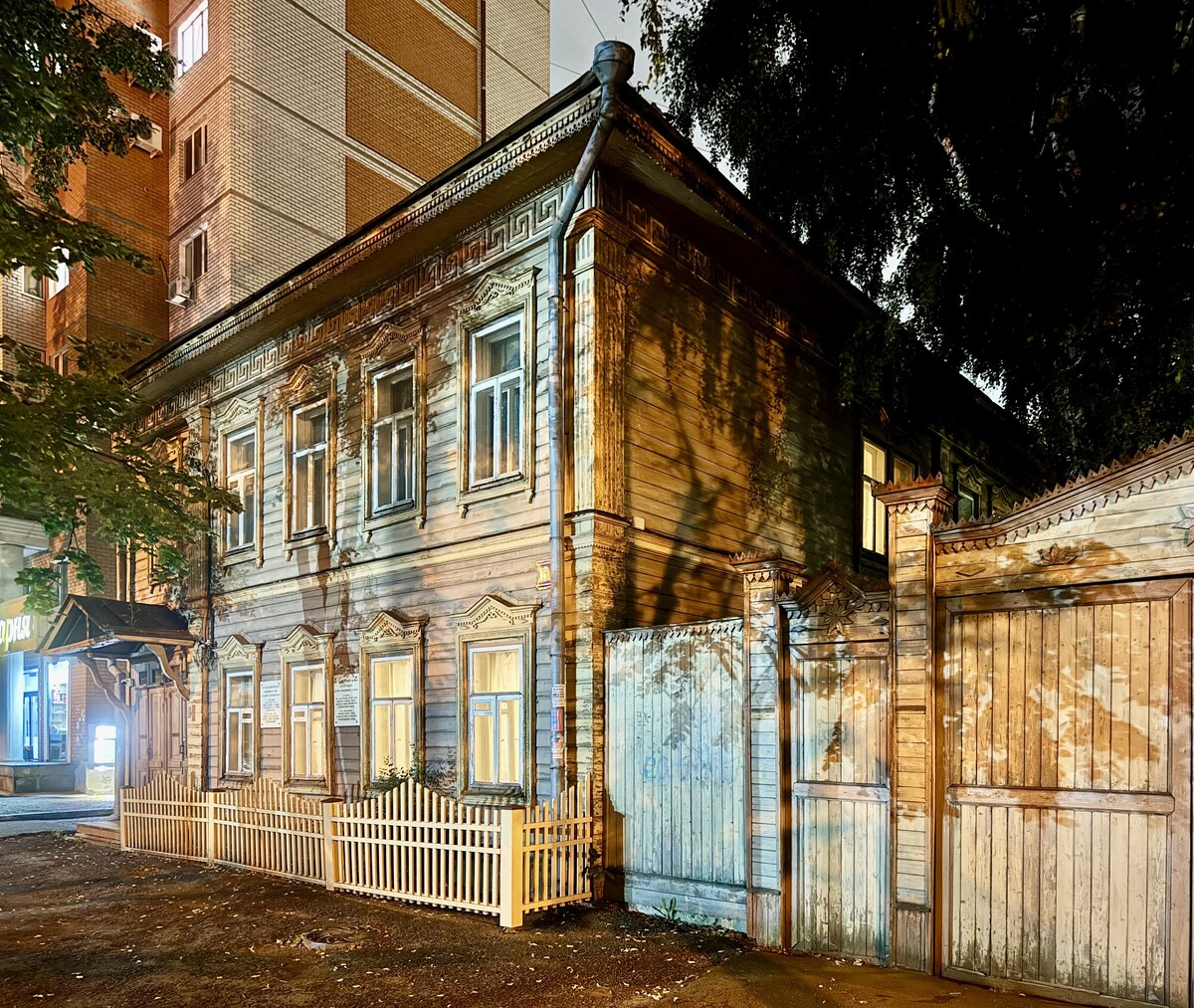 Казань