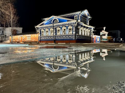 Городец