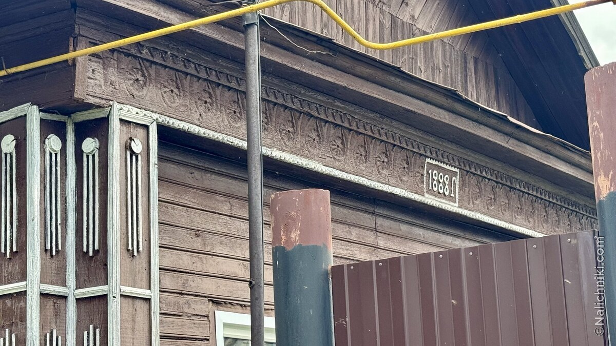 Курманаевка