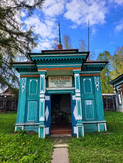 Мышкин, 2023-05-07