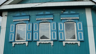 Усолье-7