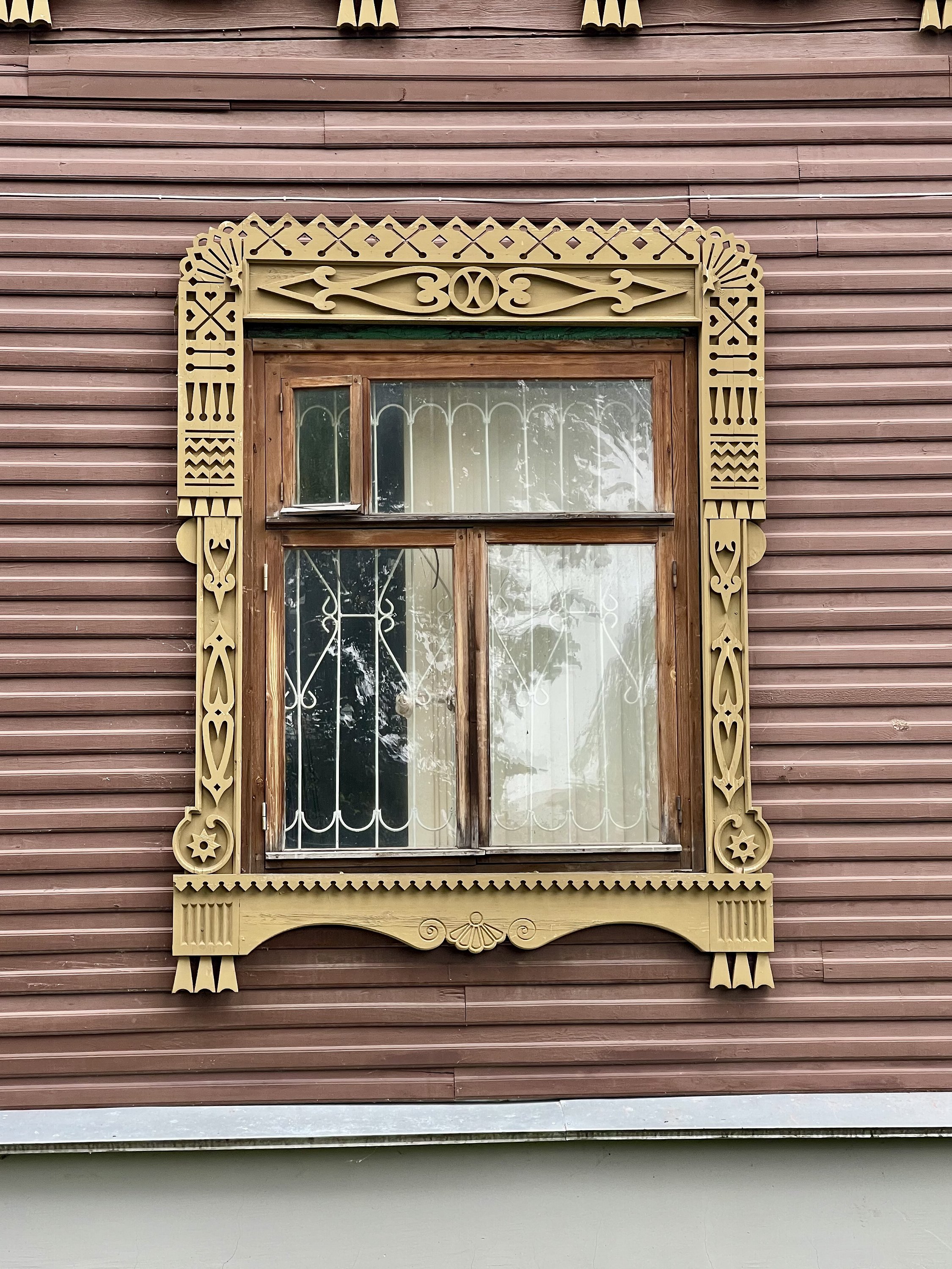 Кострома