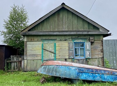 Танхой