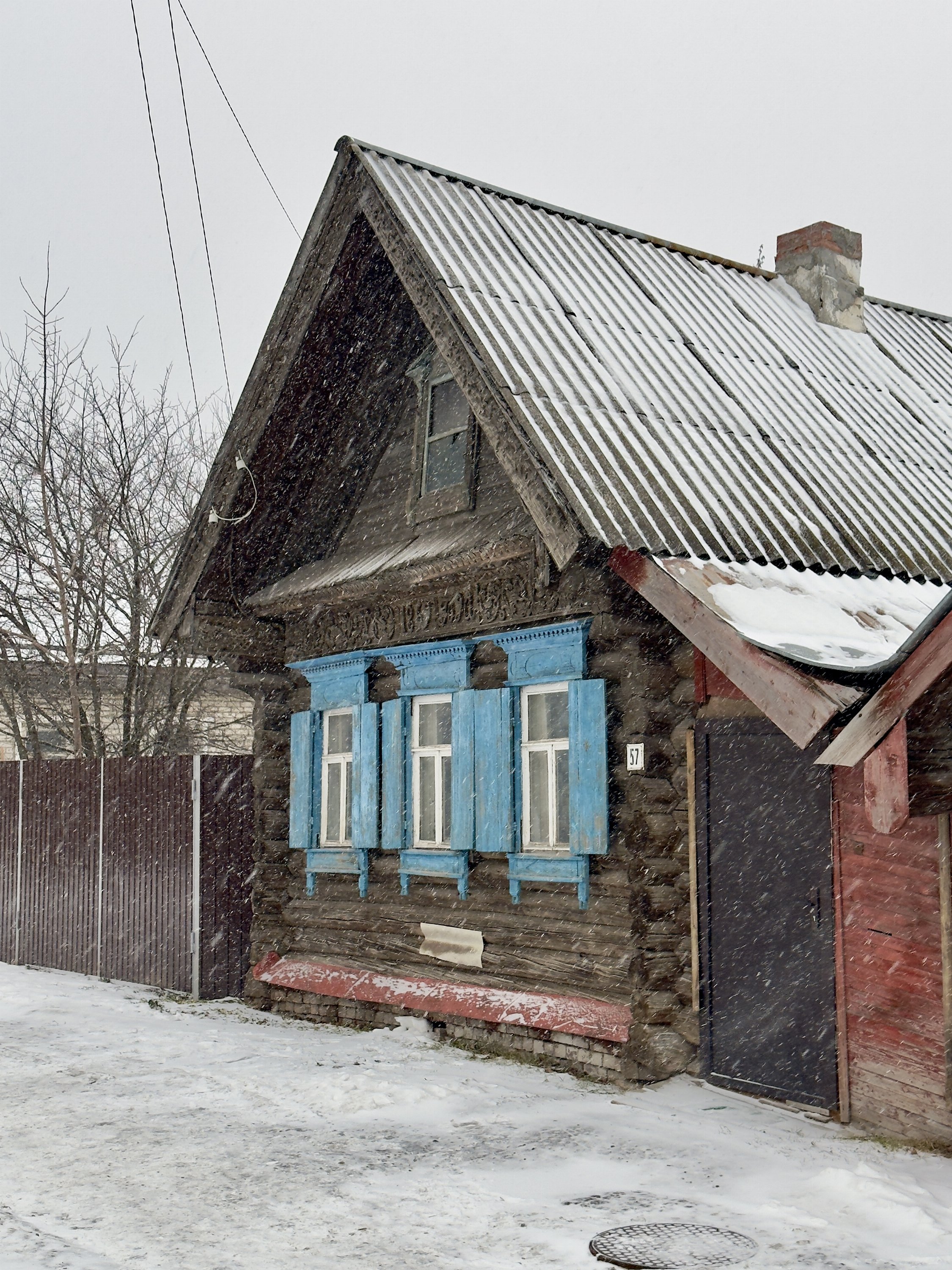 Городец