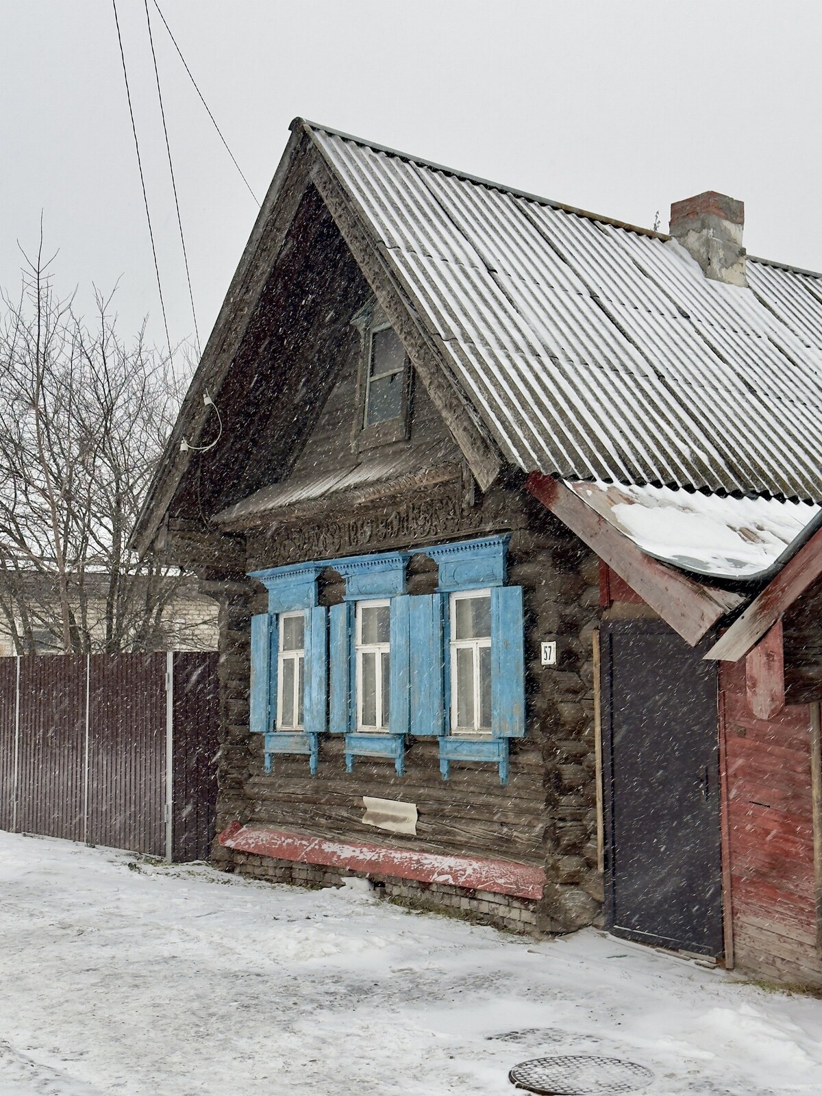 Городец