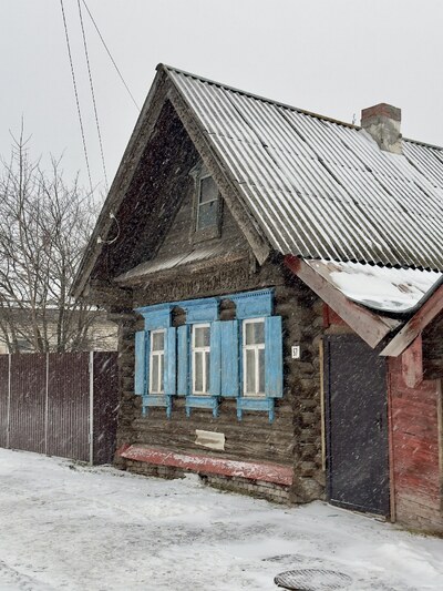 Городец