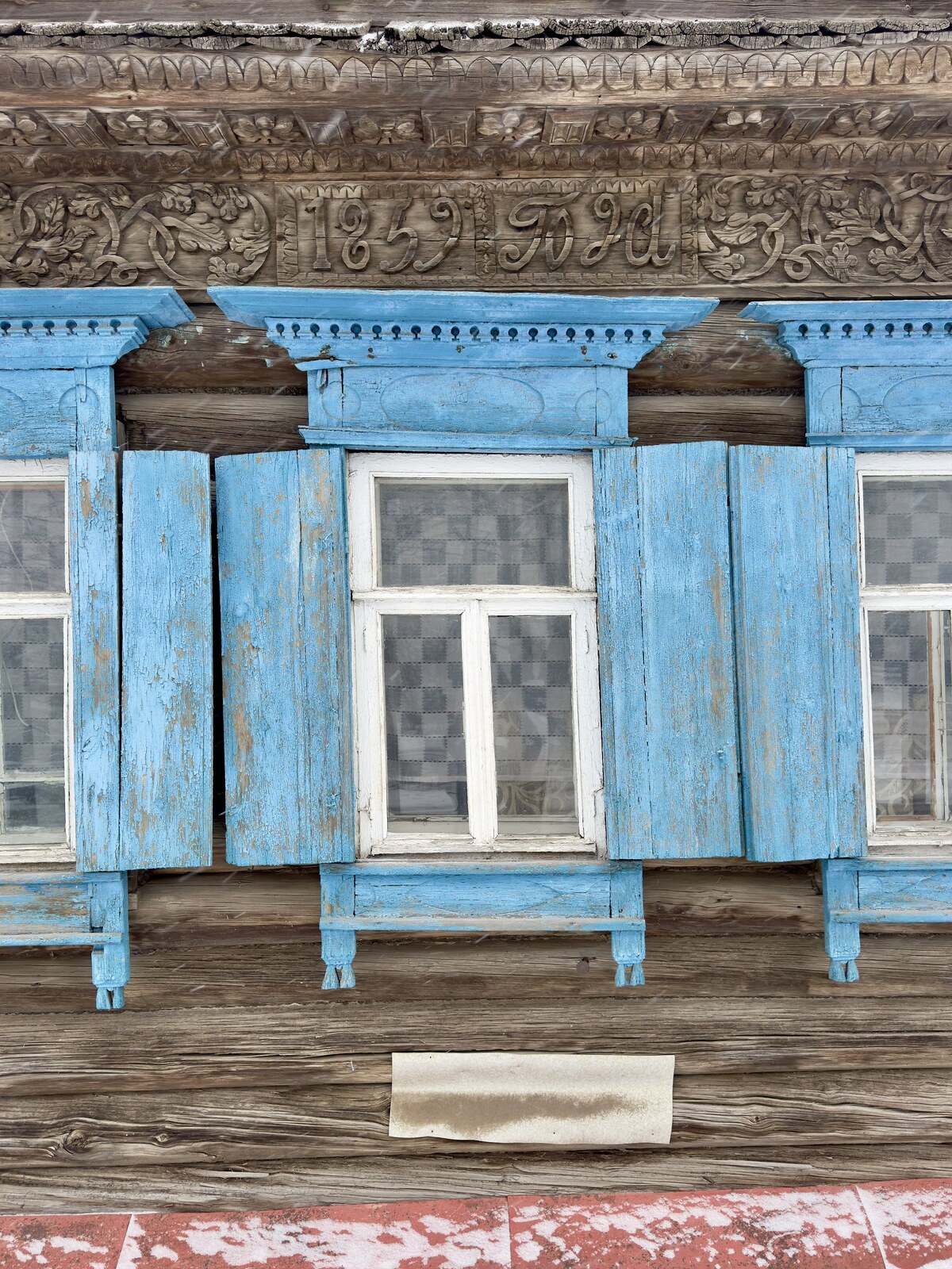 Городец
