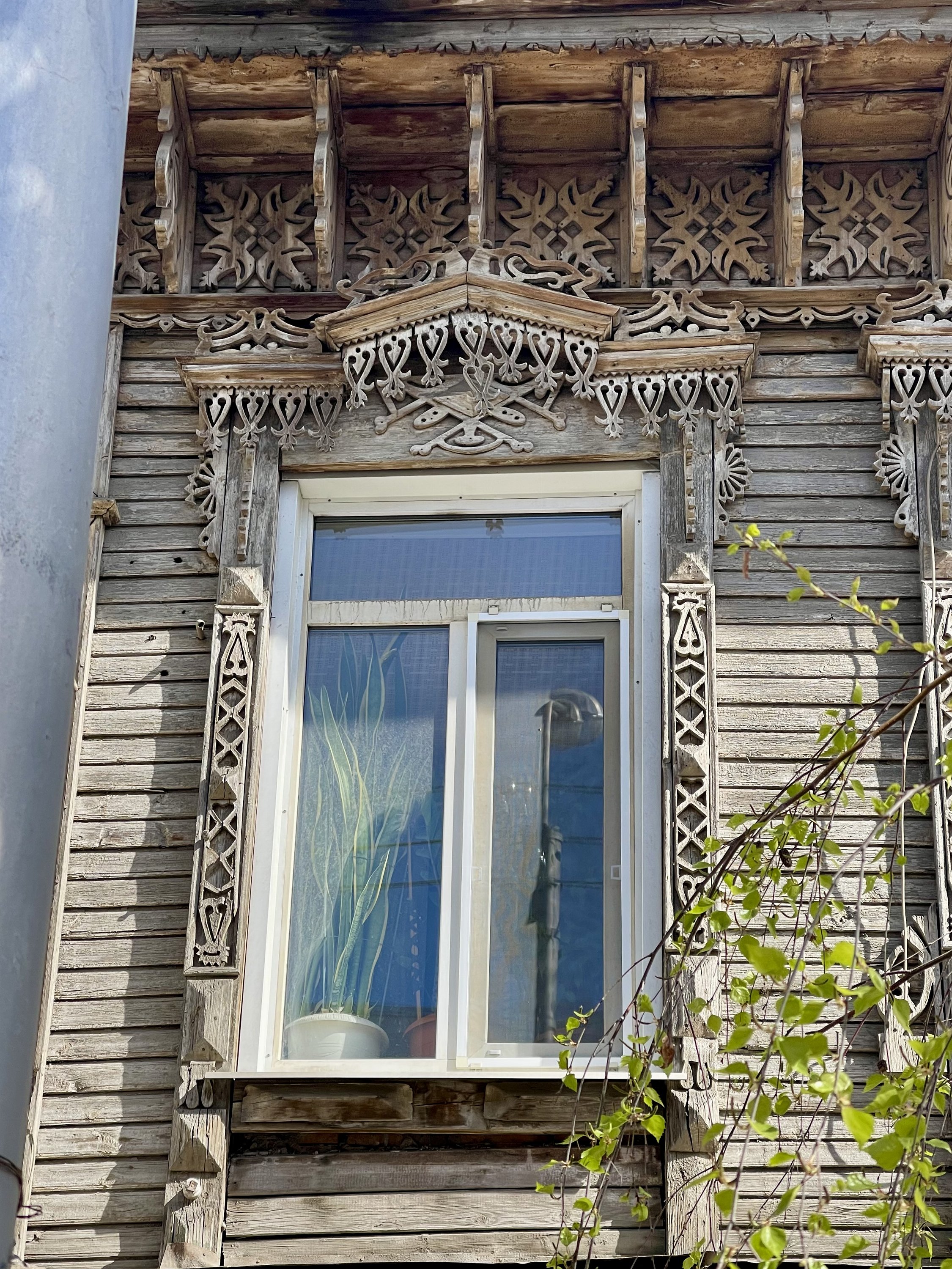 Самара