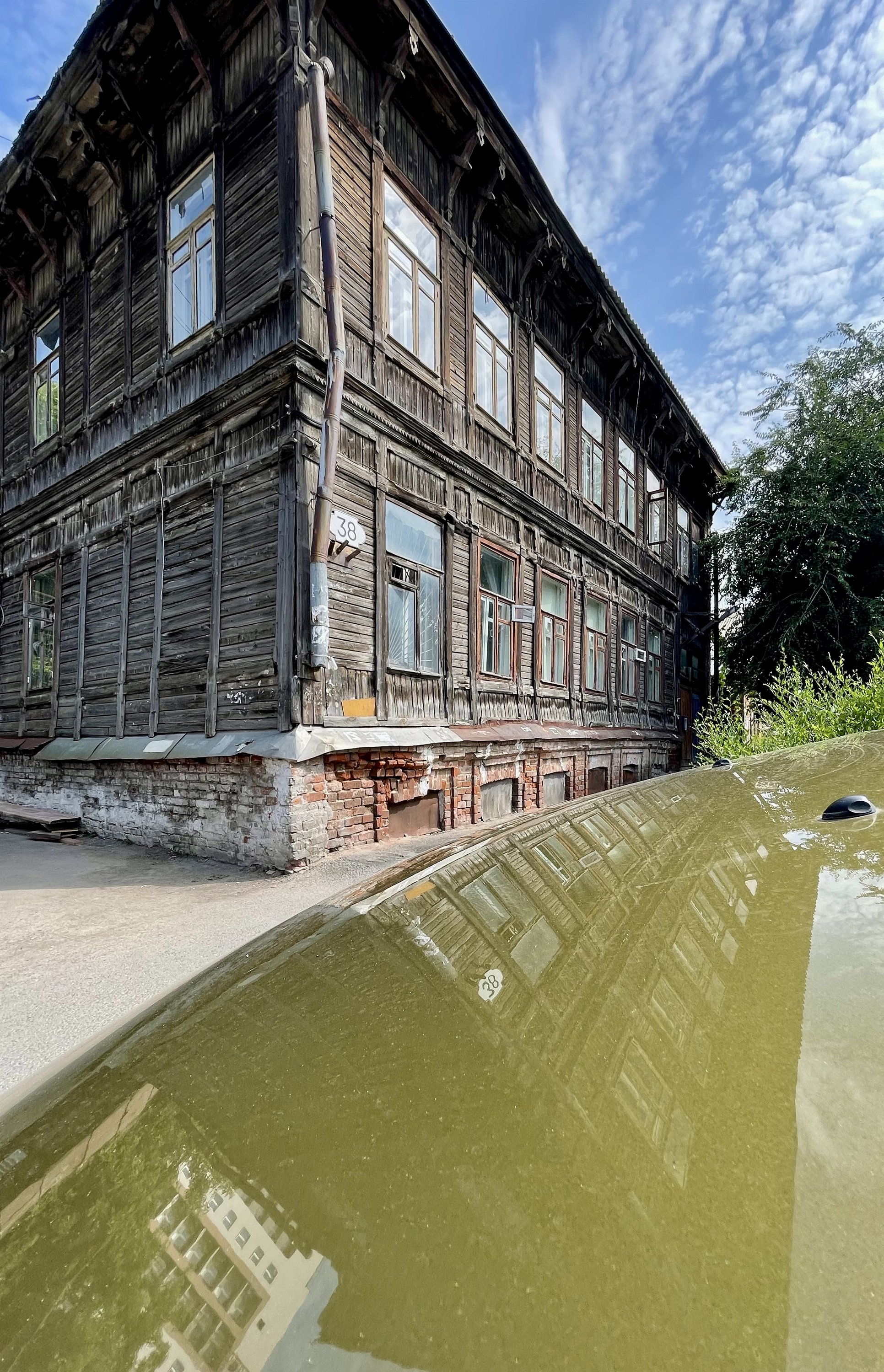 Самара
