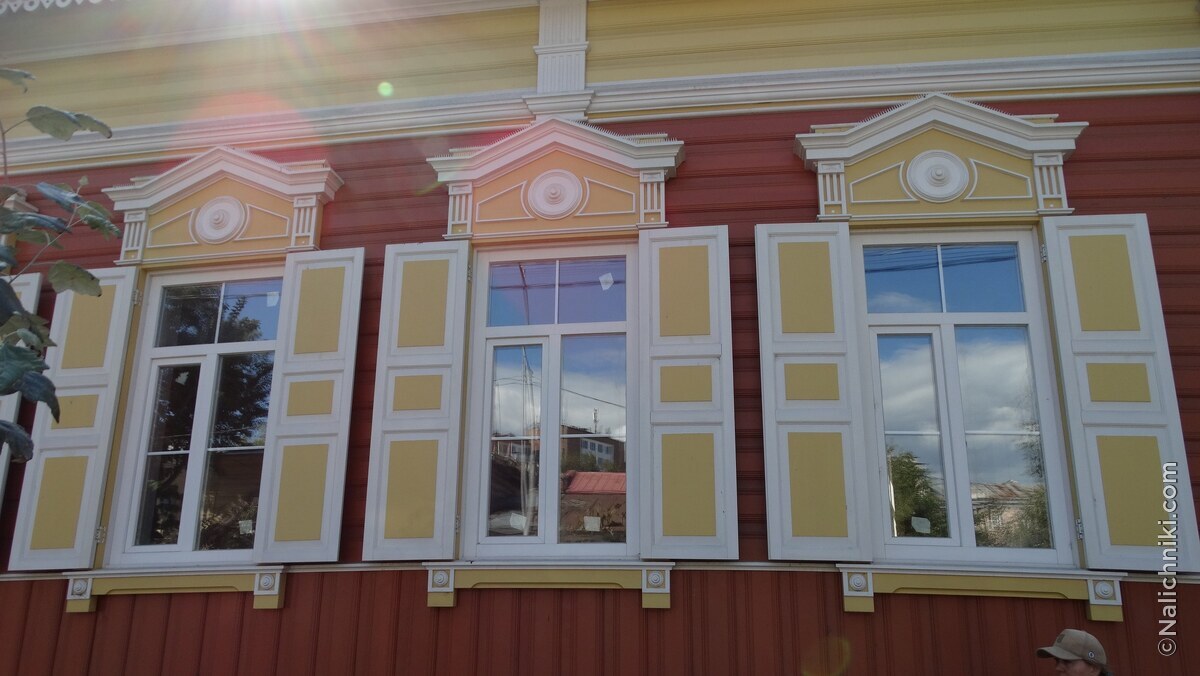 Иркутск