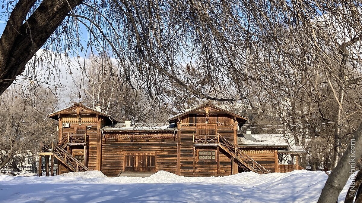 Иркутск