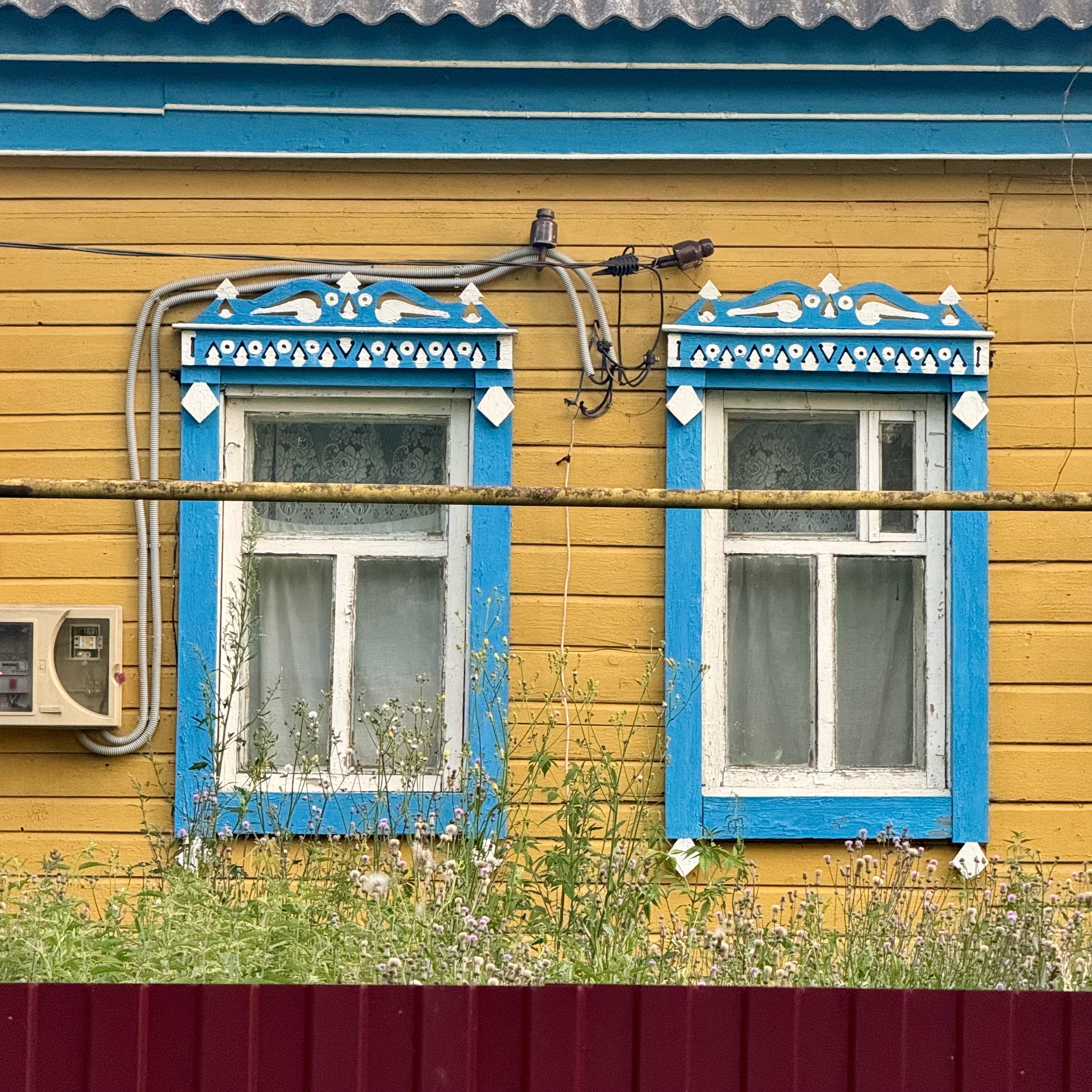 Путятино