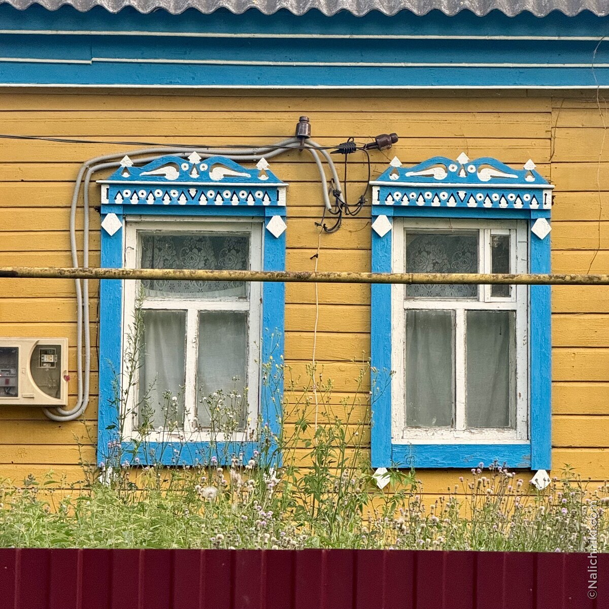 Путятино
