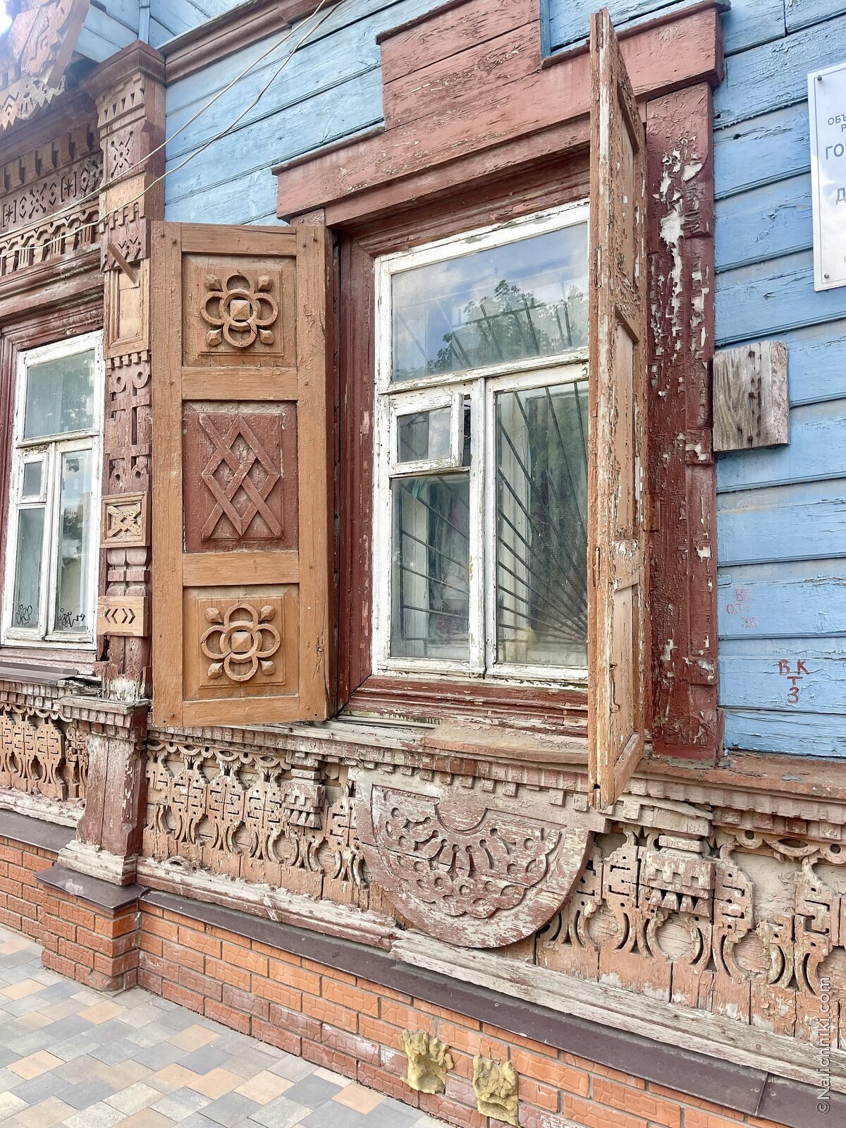 Рязань