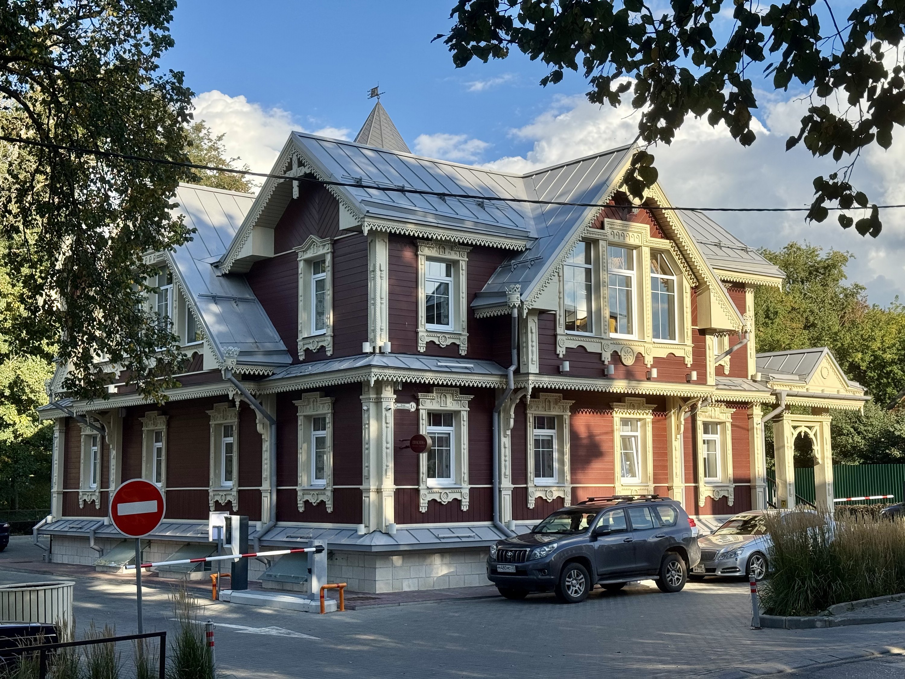 Владимир