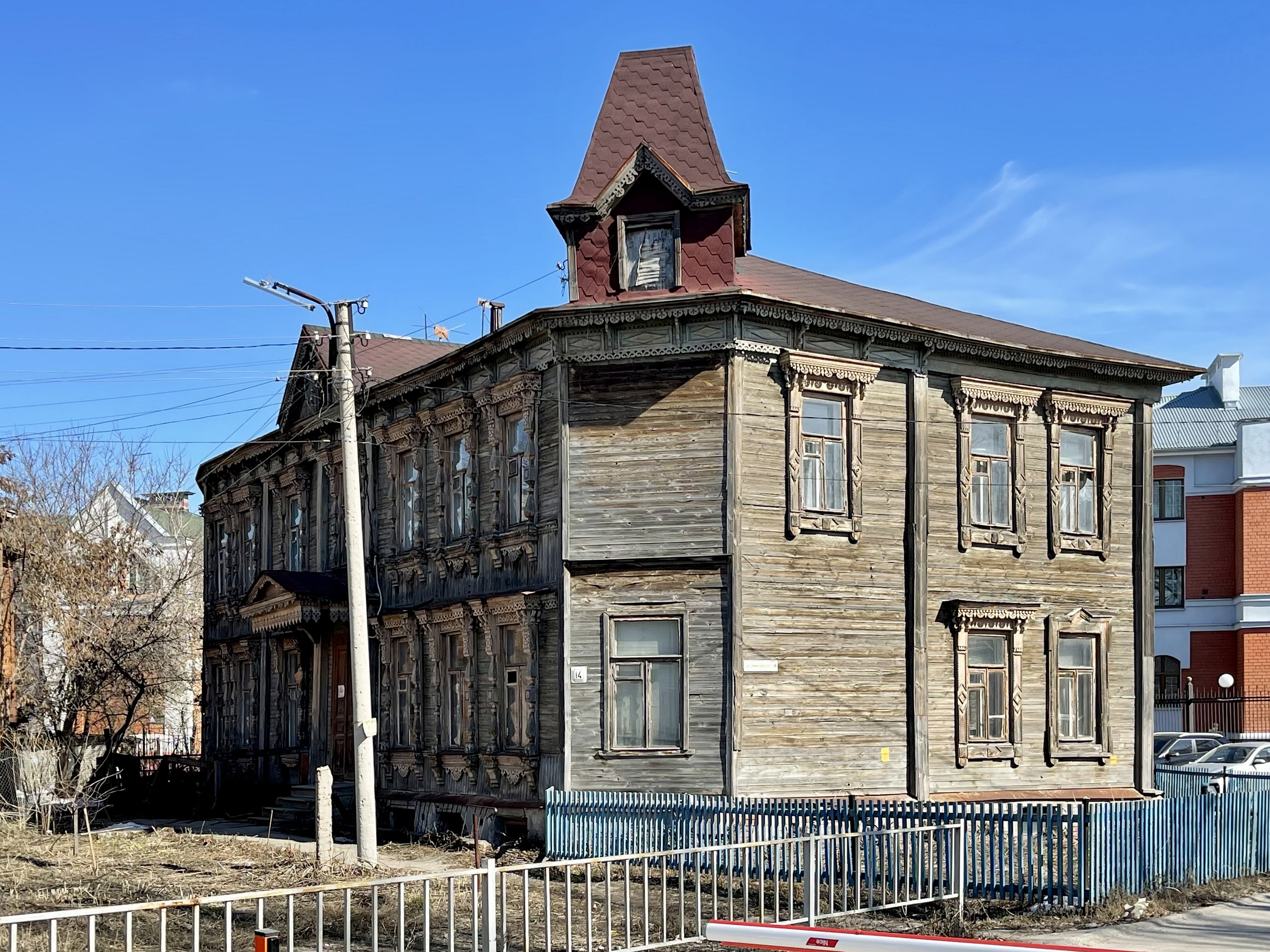 Рязань