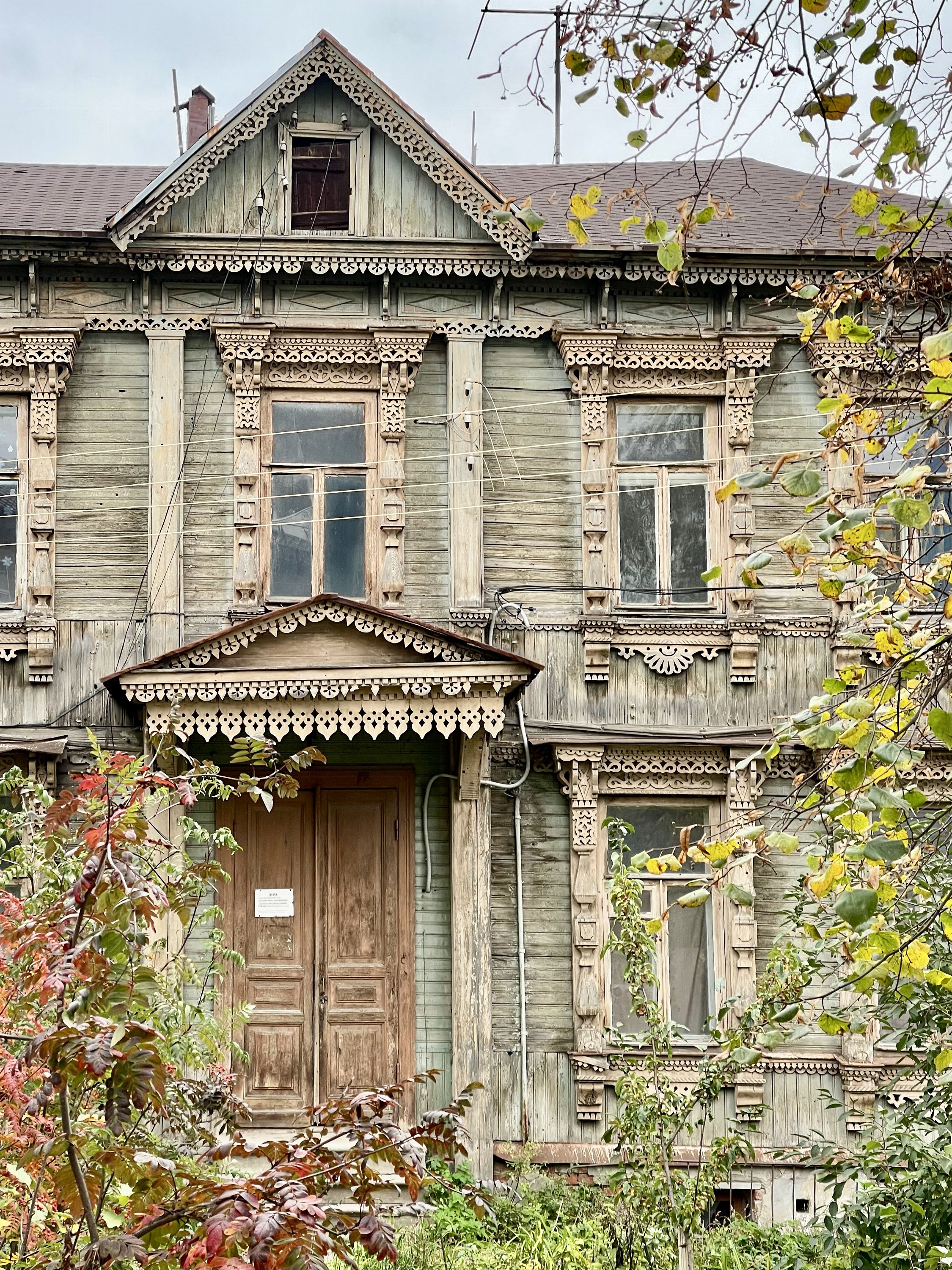 Рязань