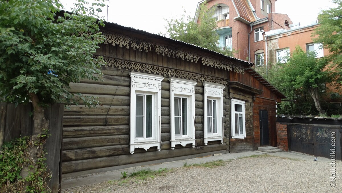 Иркутск