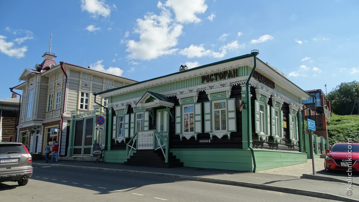 Иркутск