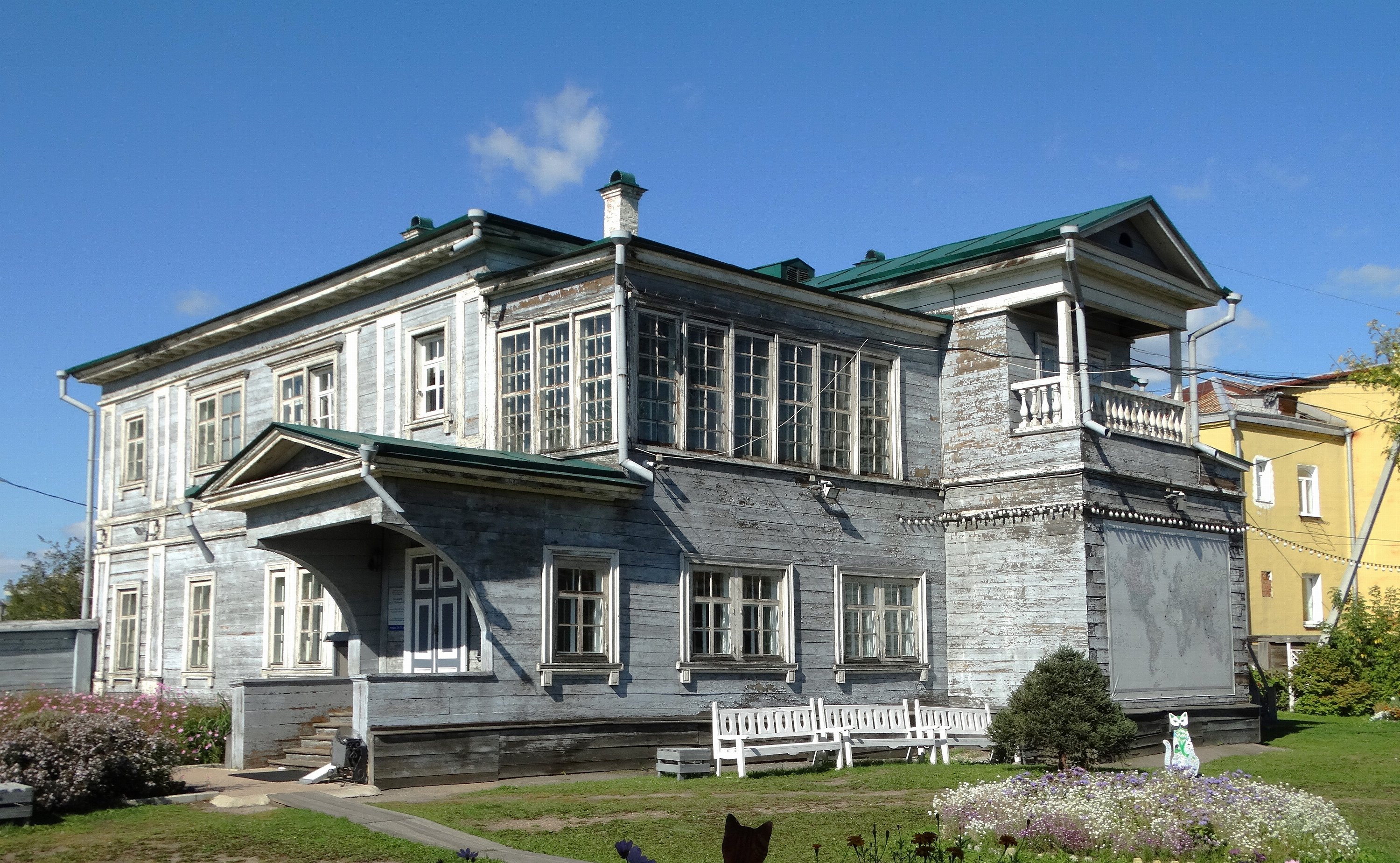 Иркутск