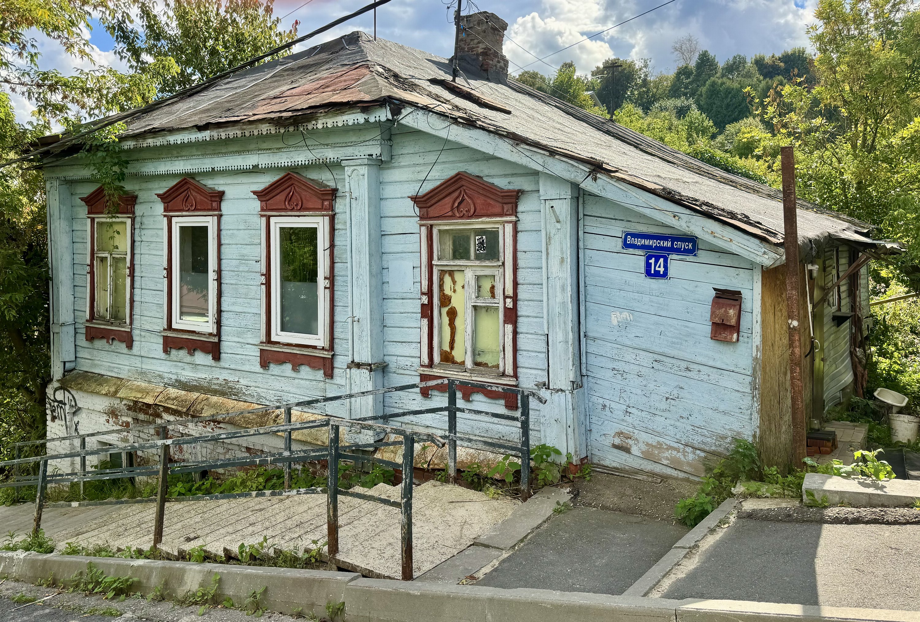 Владимир