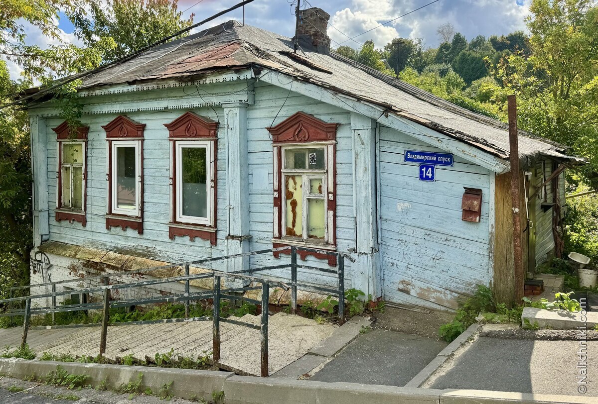 Владимир