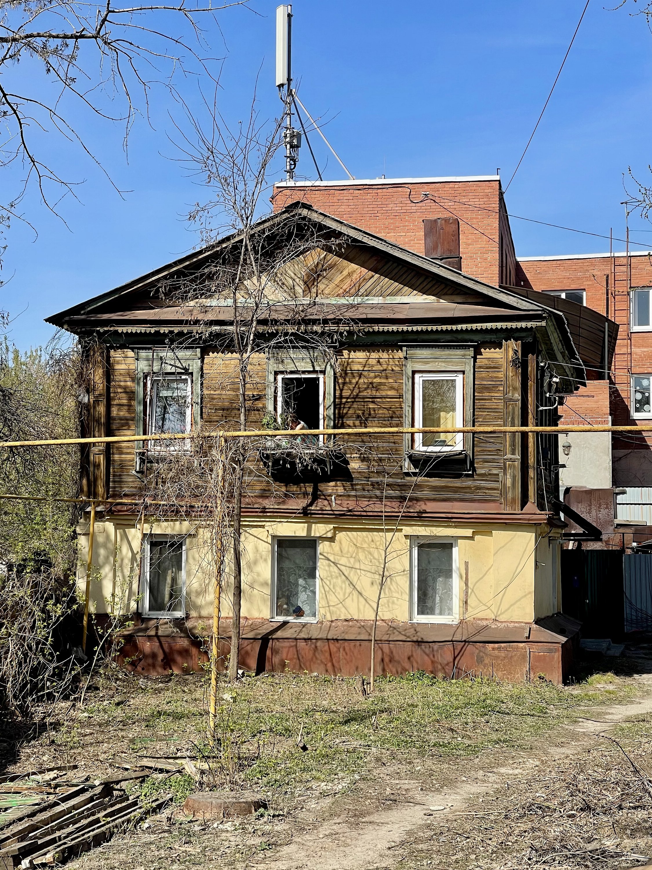 Самара