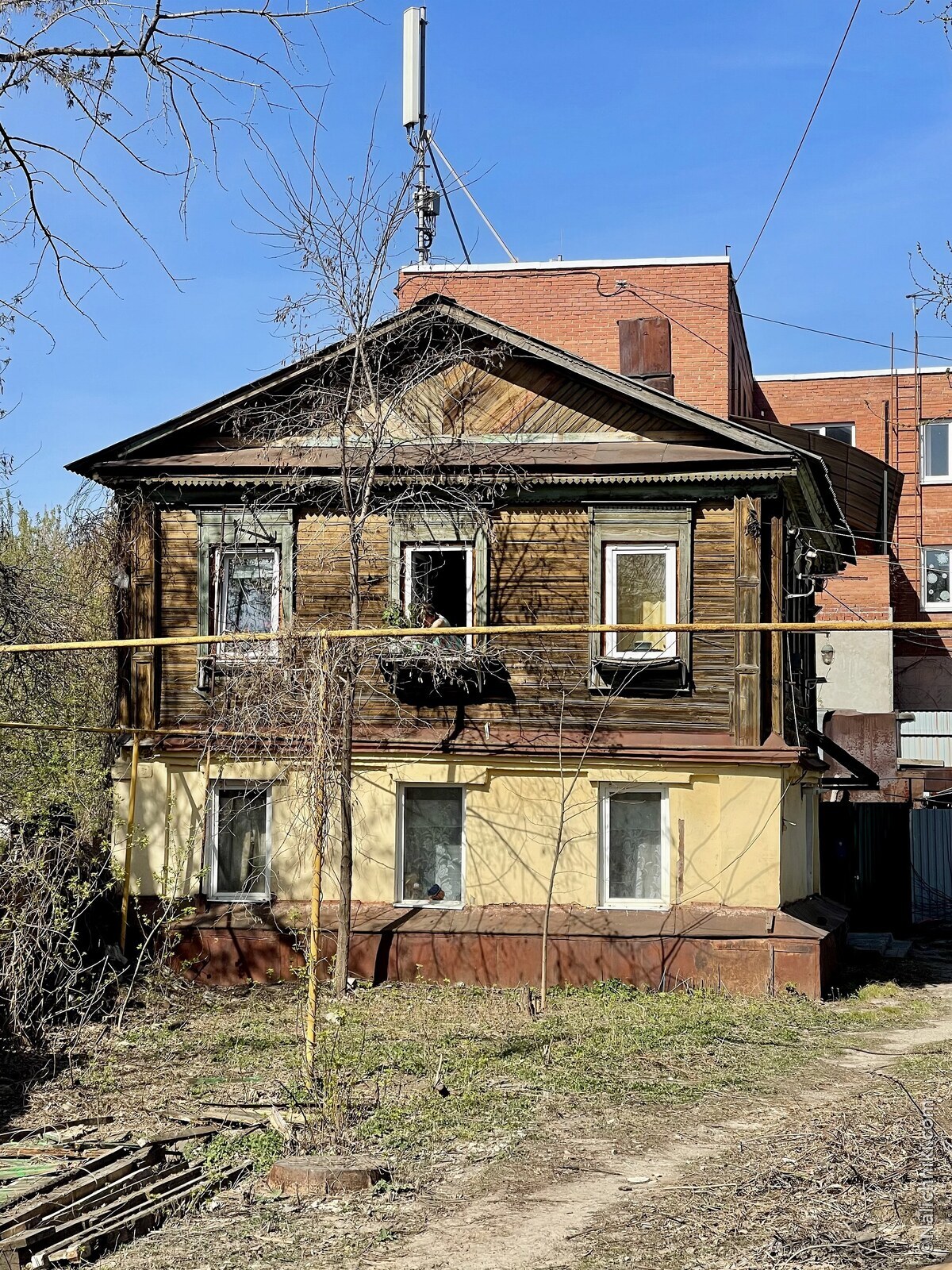Самара
