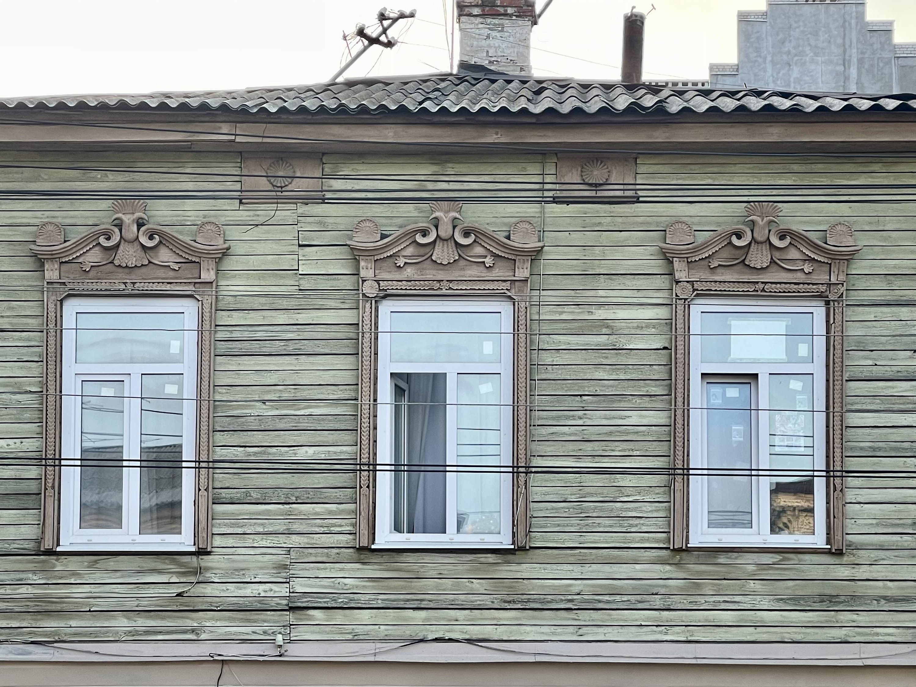 Самара