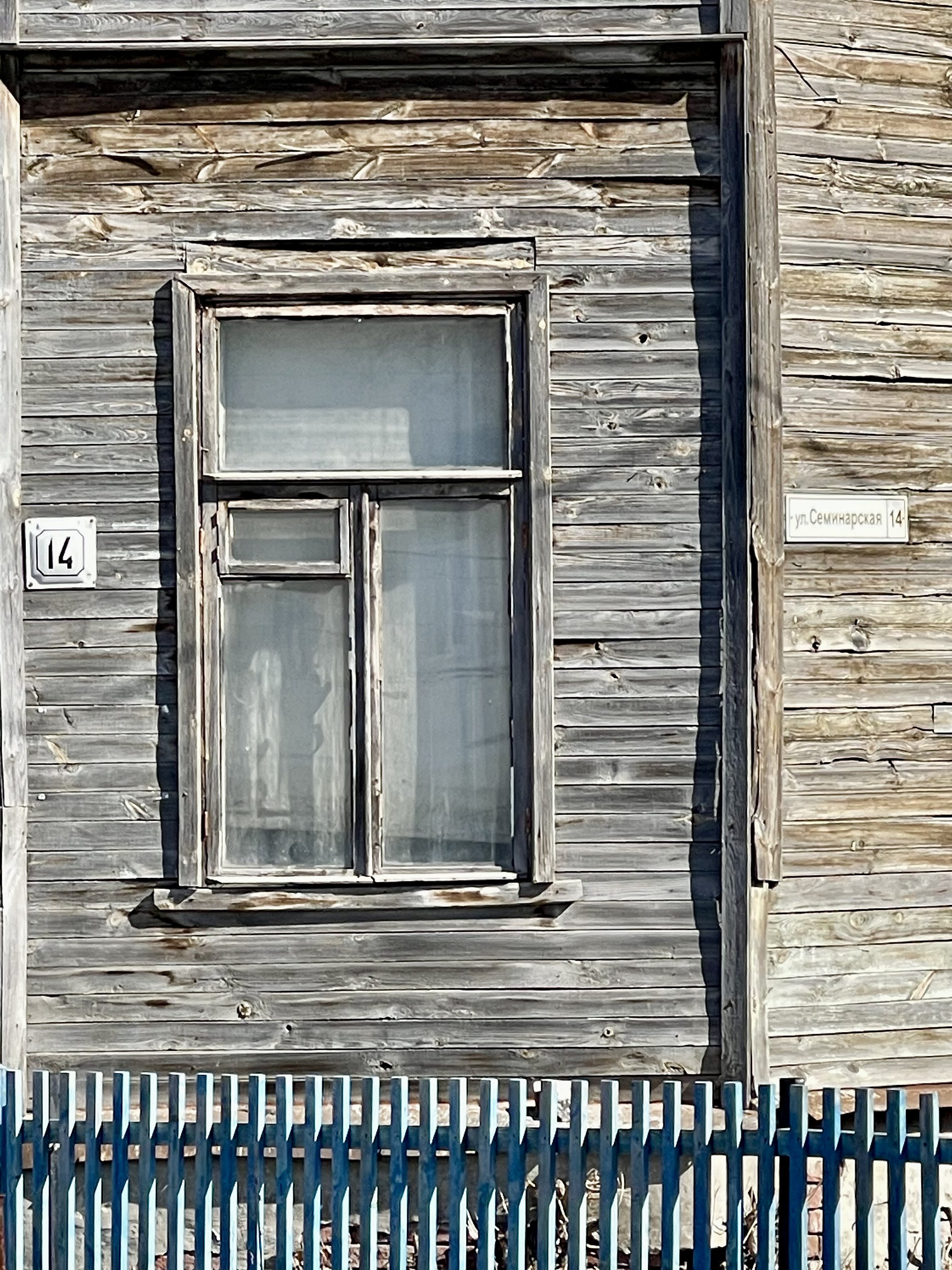 Рязань