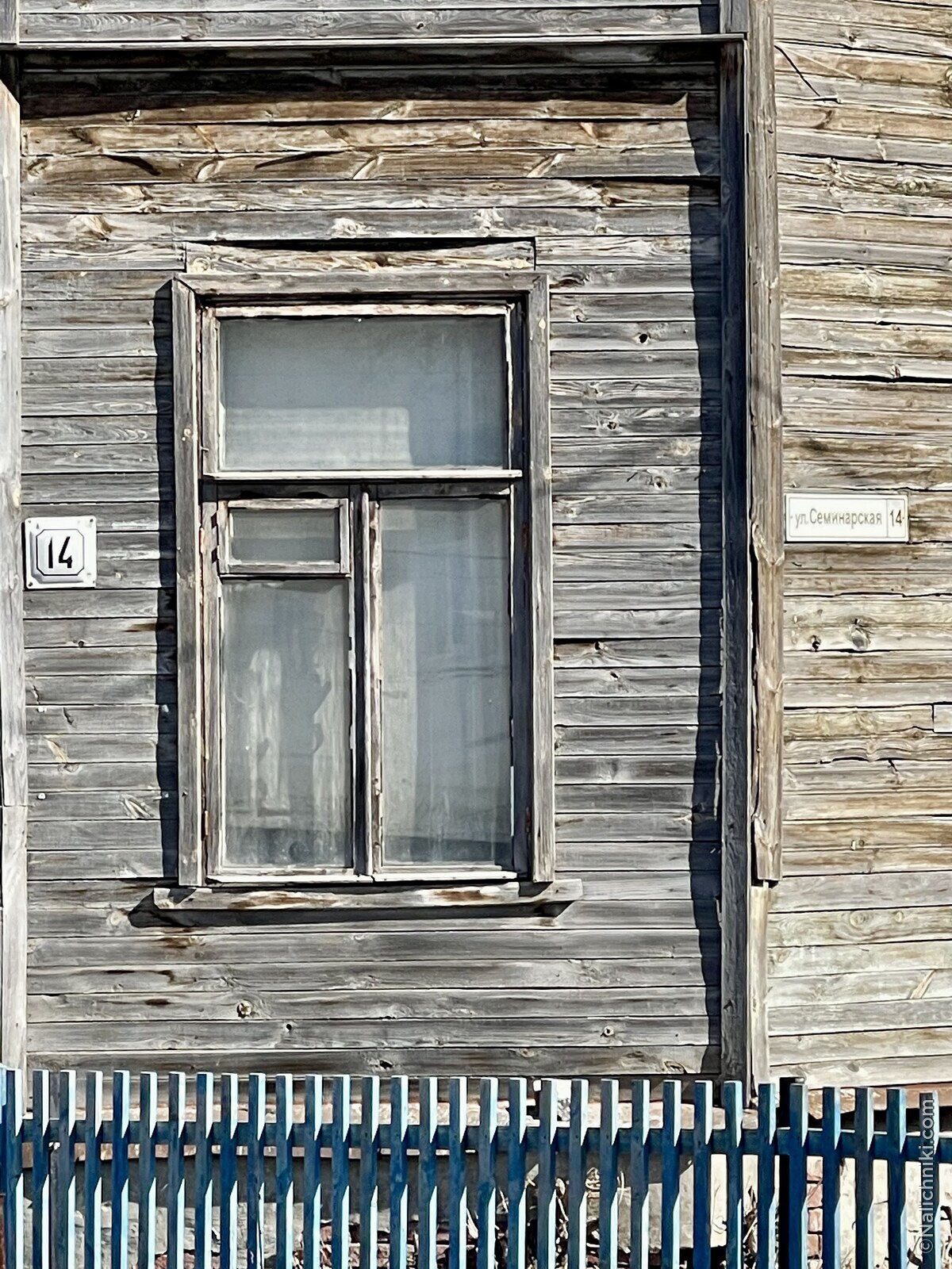 Рязань