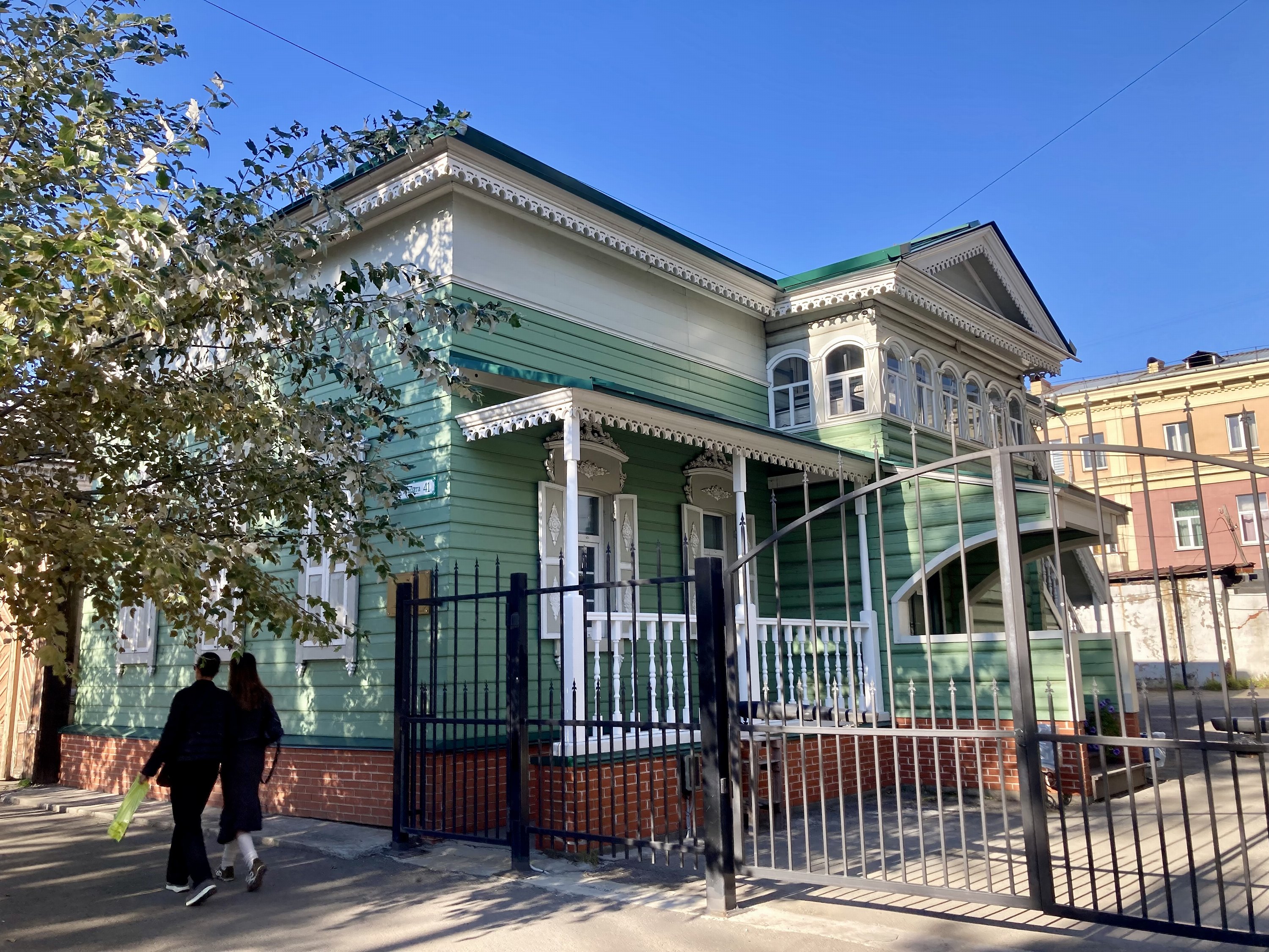Иркутск