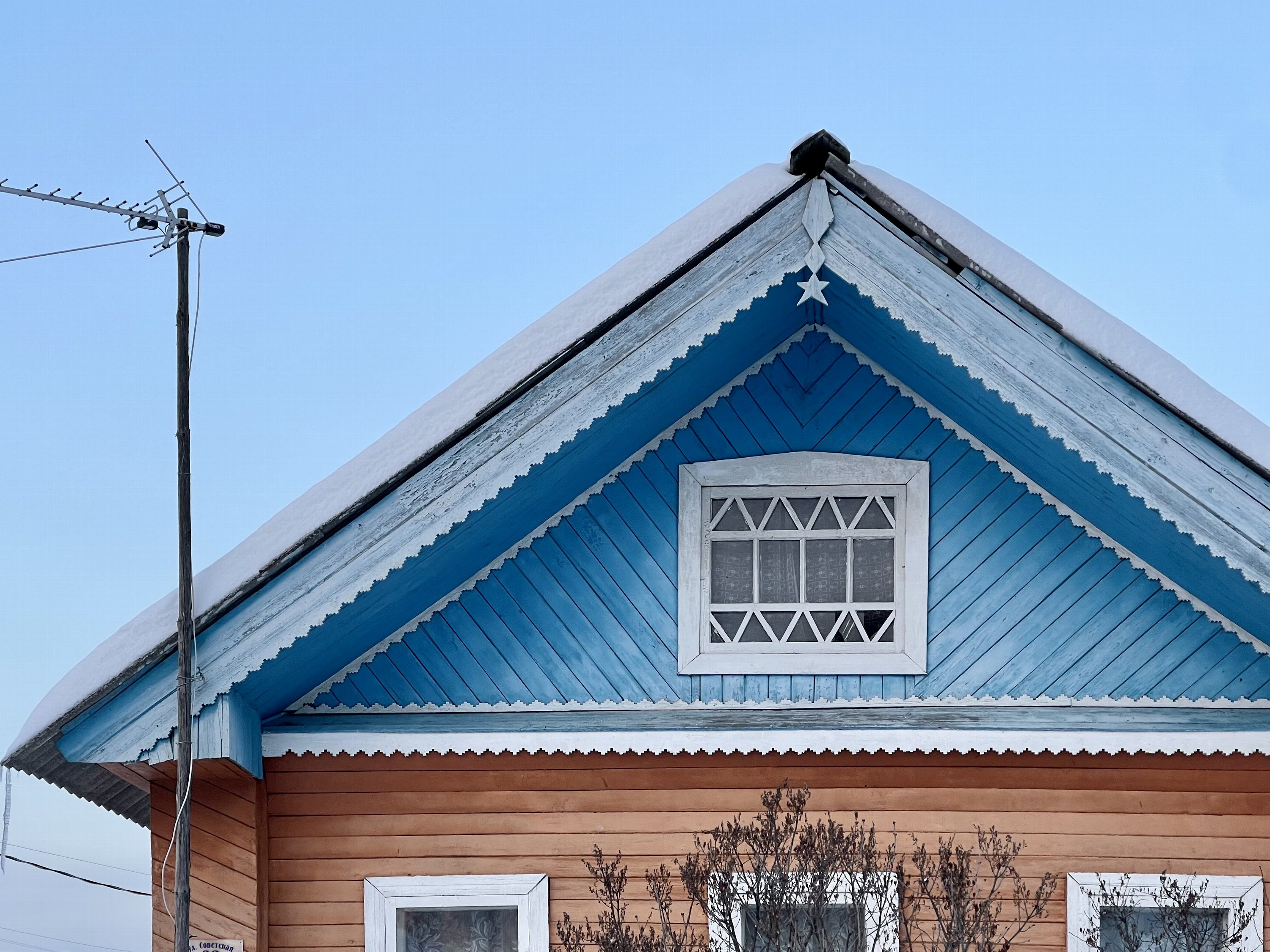 Никольск
