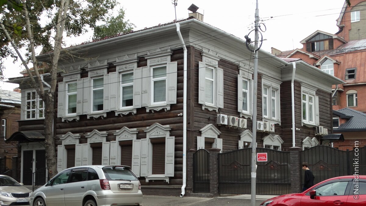 Иркутск