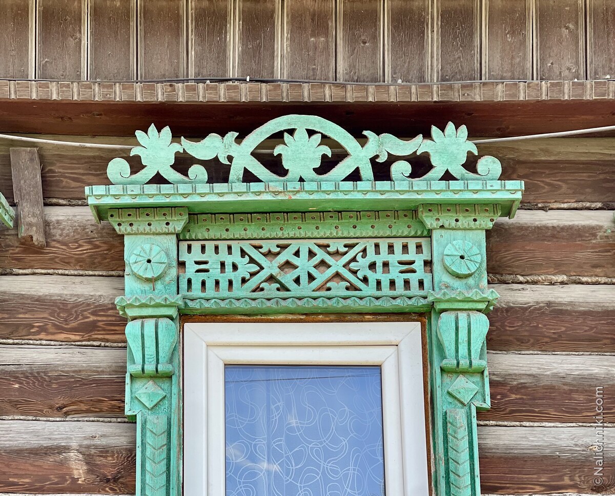Семенов
