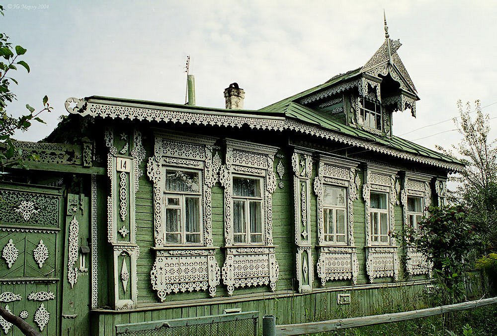 Тейково