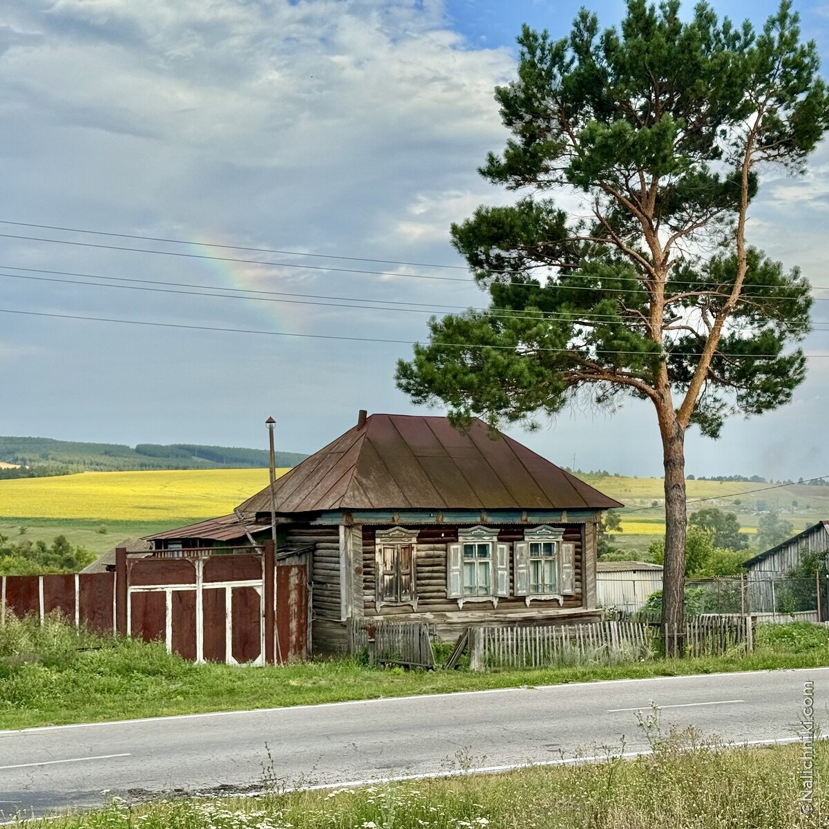 Павловка