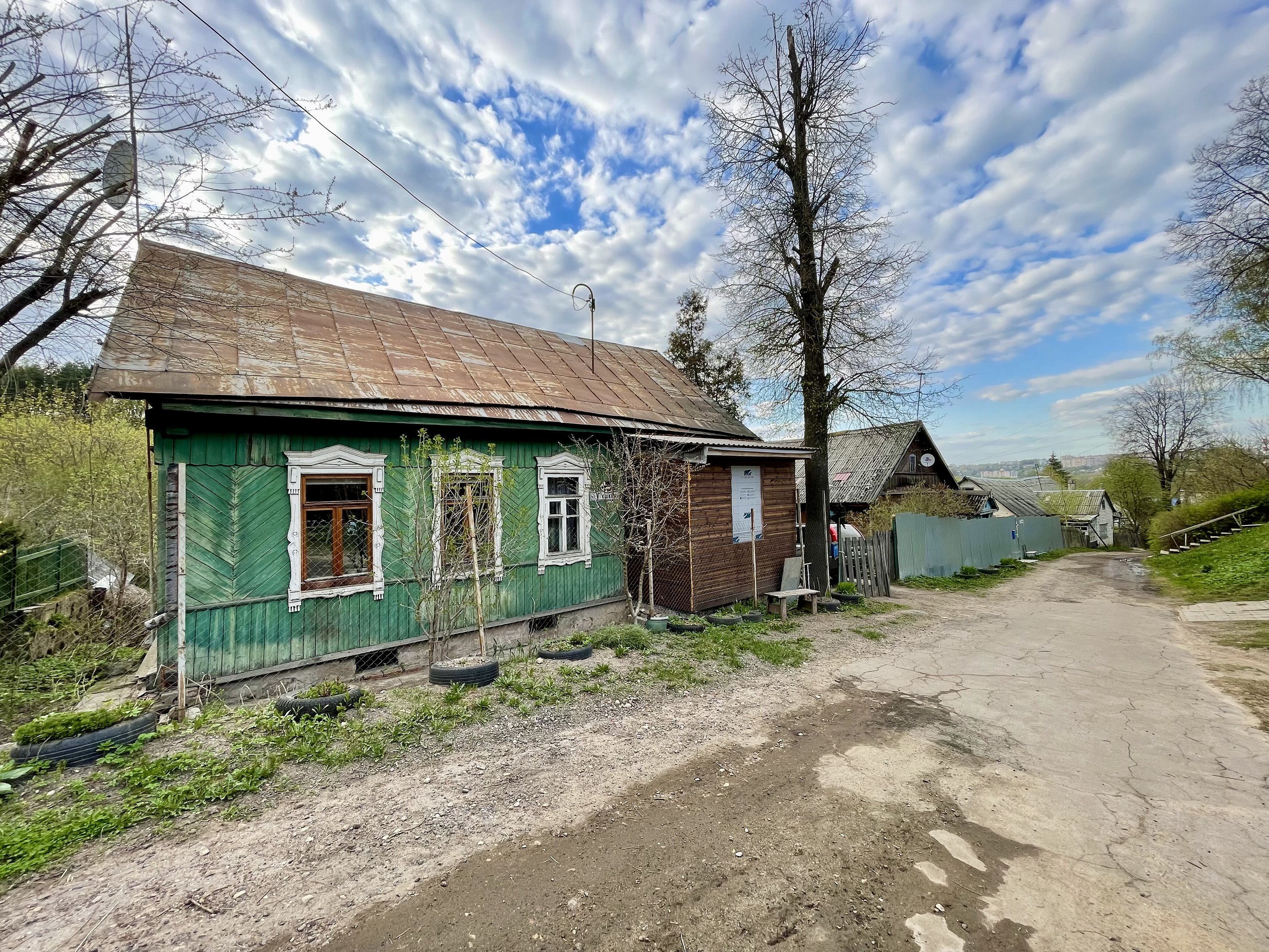 Смоленск